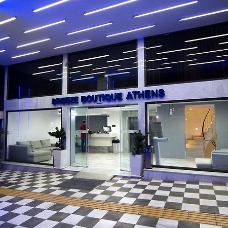 Breeze Boutique Athens By Prima Hotels Exterior foto