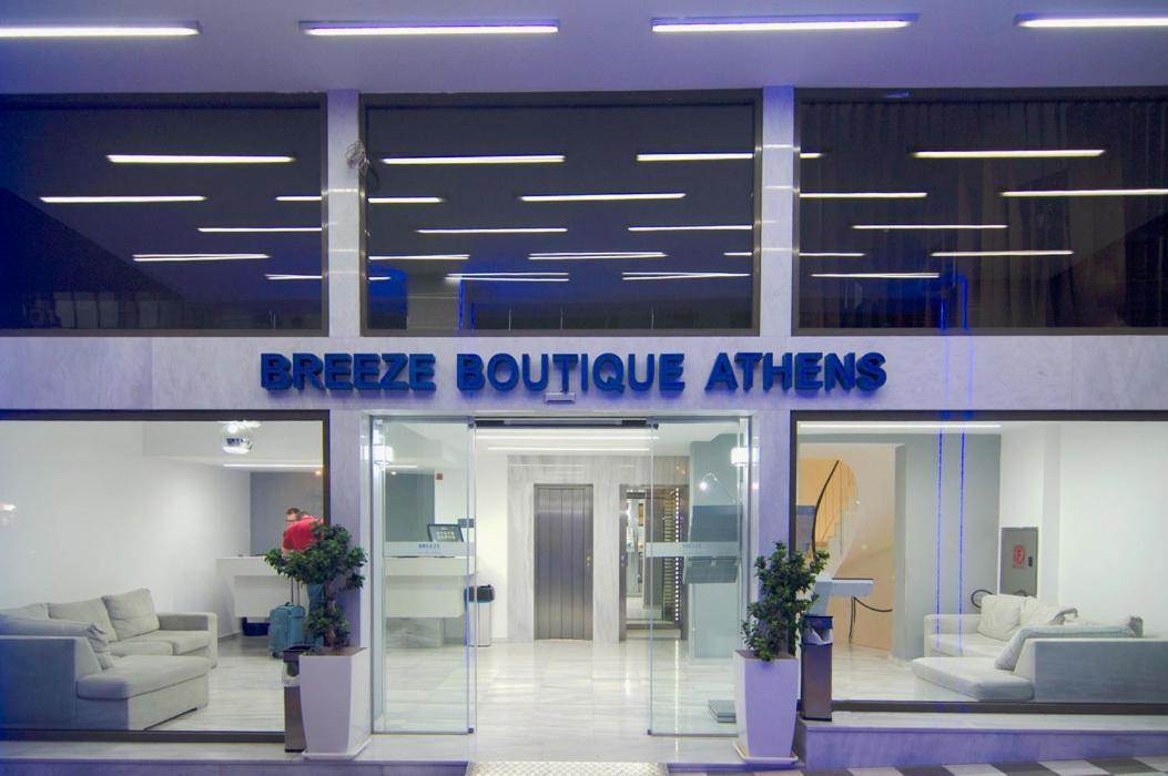 Breeze Boutique Athens By Prima Hotels Exterior foto