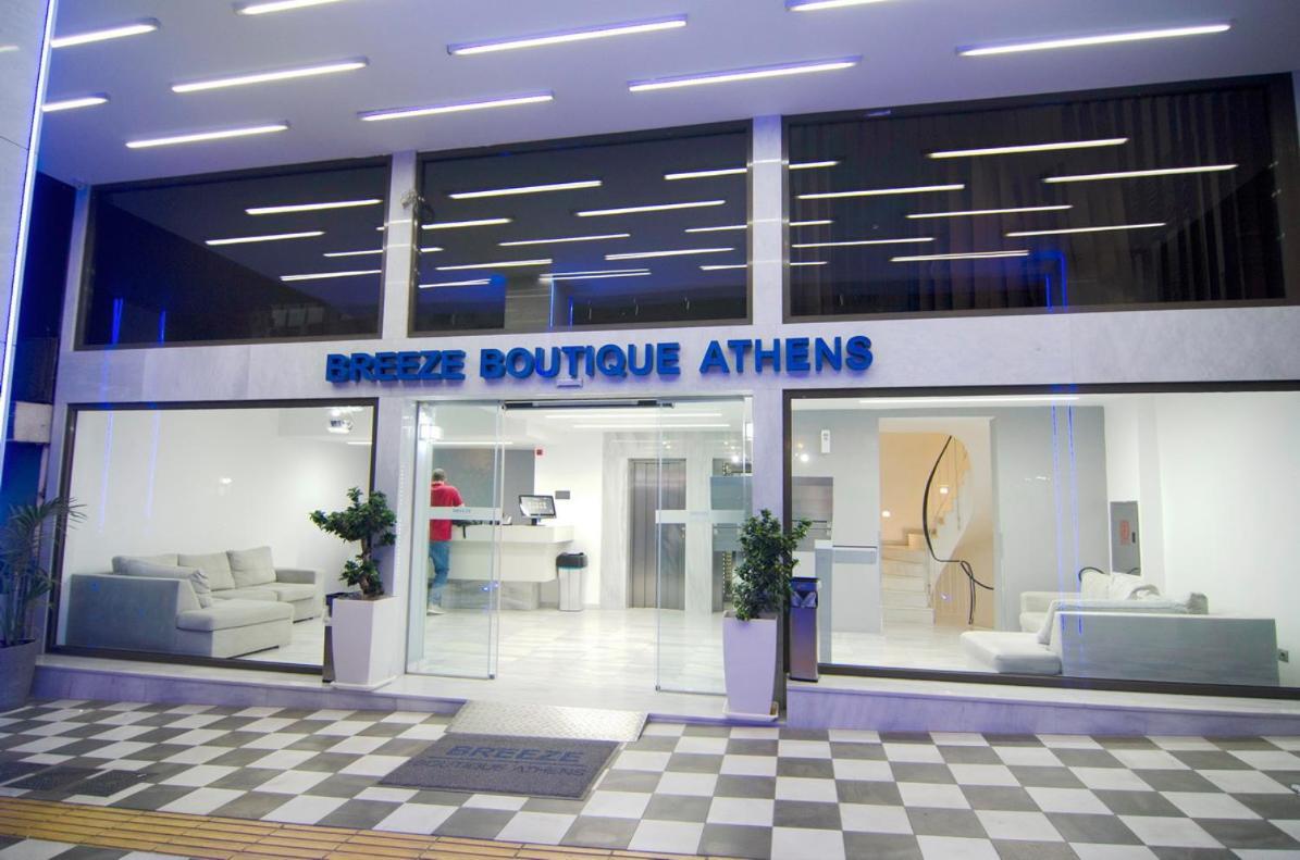 Breeze Boutique Athens By Prima Hotels Exterior foto